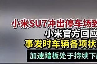 萨拉赫本场数据：5次关键传球，1次助攻，2次创造机会，2次失良机