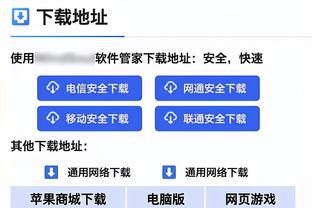 德科：我们没能在决赛中战斗 对哈维有全部的信心