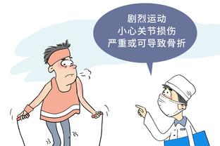 必威官方首页官网下载app