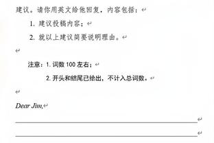 阿森纳客战富勒姆首发：哈弗茨解禁，恩凯提亚先发，津琴科伤缺