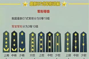 叶刘淑仪：梅西不该被允许回到中国香港，他的谎言和虚伪令人厌恶